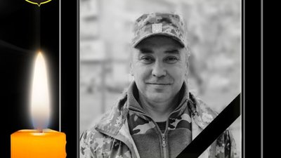 Від рук ворога загинув шахтар ДП «Львіввугілля»