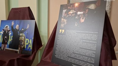 У Львові відкрили фотовиставку пам’яті Андрія Парубія