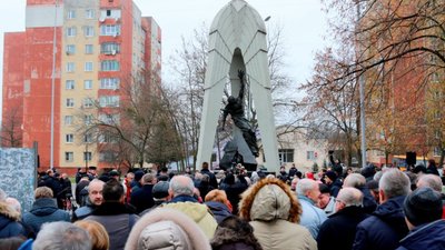 Як у Львові минув День вшанування учасників ліквідації наслідків аварії на ЧАЕС (ФОТО)