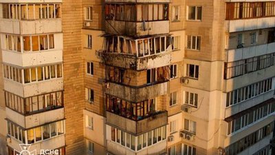 У Повітряних силах розповіли, чим росія вчора атакувала Київ