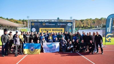 На Львівщині пройшов IV Кубок Воїнів з легкої атлетики серед ветеранів