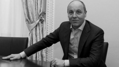 Прокуратура спростувала інформацію про знайдений пістолет, з якого вбили Парубія