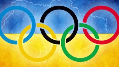 Збірна Німеччини лідирує після першого дня Олімпіади-2018 у Пхьончхані