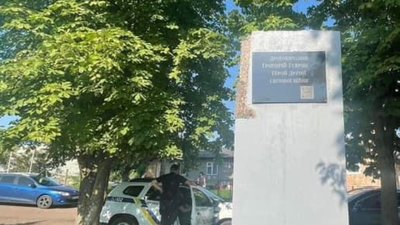 У Дрогобичі знесли памʼятник герою радянського союзу Геврику (ФОТО)