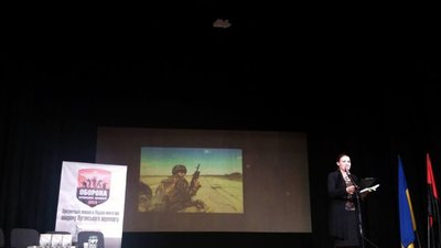 У Львові презентували книгу про оборону Луганського аеропорту