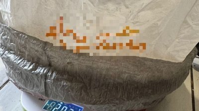 На Стрийщині ліквідовану лабораторію із виготовлення психотропів