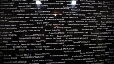 23 червня Львівщина відзначатиме День вшанування пам’яті жертв масових розстрілів у 1941 році
