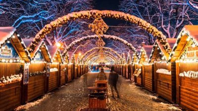 У Львові два тижні працюватиме Різдвяний ярмарок