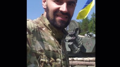 Борислав втратив захисника України Руслана Дармограя (ФОТО)