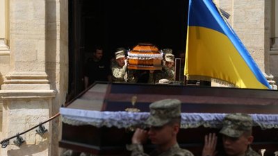 Львів попрощався із чотирма захисниками України