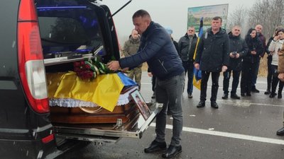 Дрогобицька громада прощається із загиблим захисником України Миколою Макухом