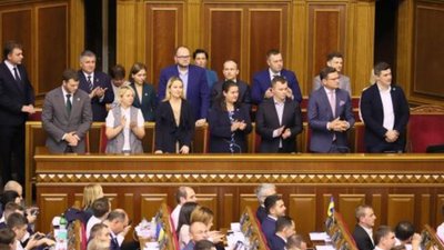 Рада призначила новий Кабмін: Аваков і Маркарова лишились