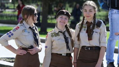 Верховна Рада визнала Пласт