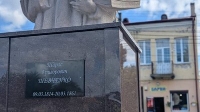 На Львівщині відкриють пам’ятник Тарасу Шевченку