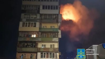 Ворожі дрони вдарили по Києву: все, що відомо про трагедію