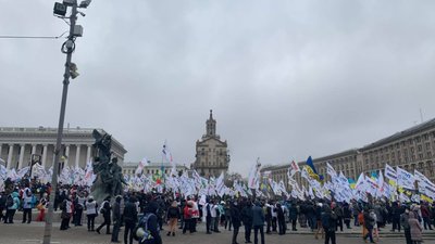 У Києві підприємці вийшли на масову акцію «SaveФОП» (ВІДЕО)