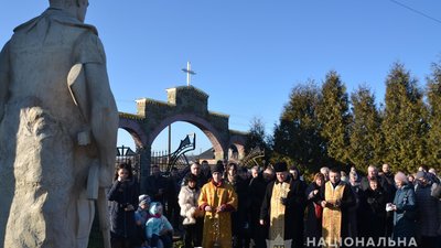 На Львівщині вшанували пам’ять загиблого у зоні АТО правоохоронця Тараса Дороша