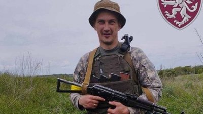 У Львові попрощаються з українським військовослужбовцем Андрієм Шекіним