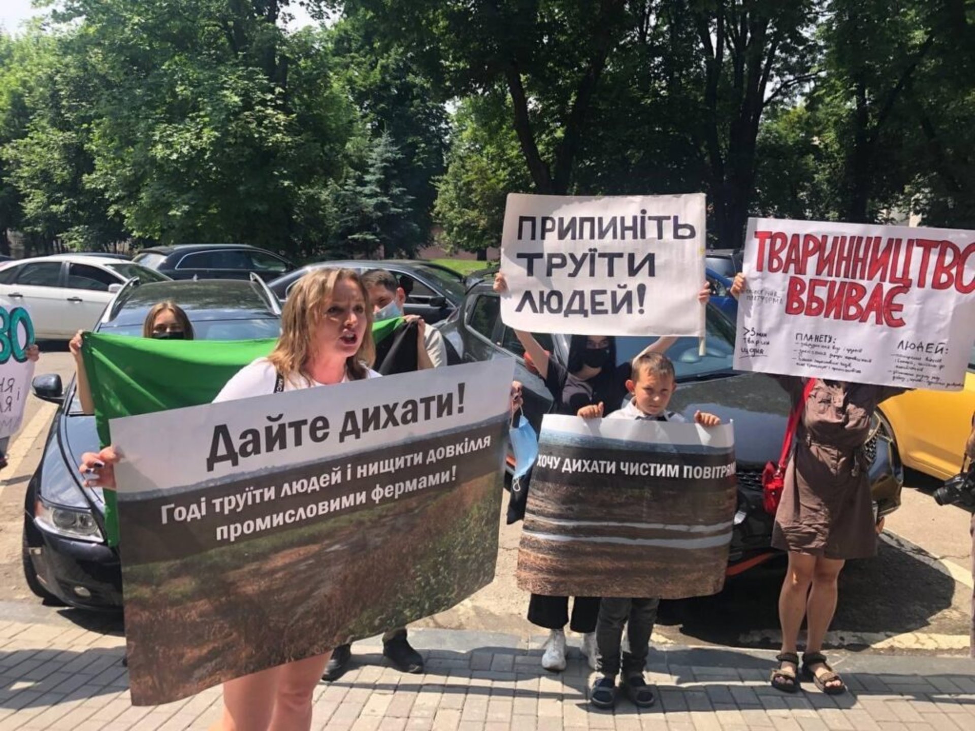 У Львові екологічні активісти пікетували Козицького, фото організаторів