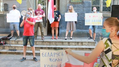 Львів'яни вийшли на підтримку протестів в Білорусі (ФОТО)