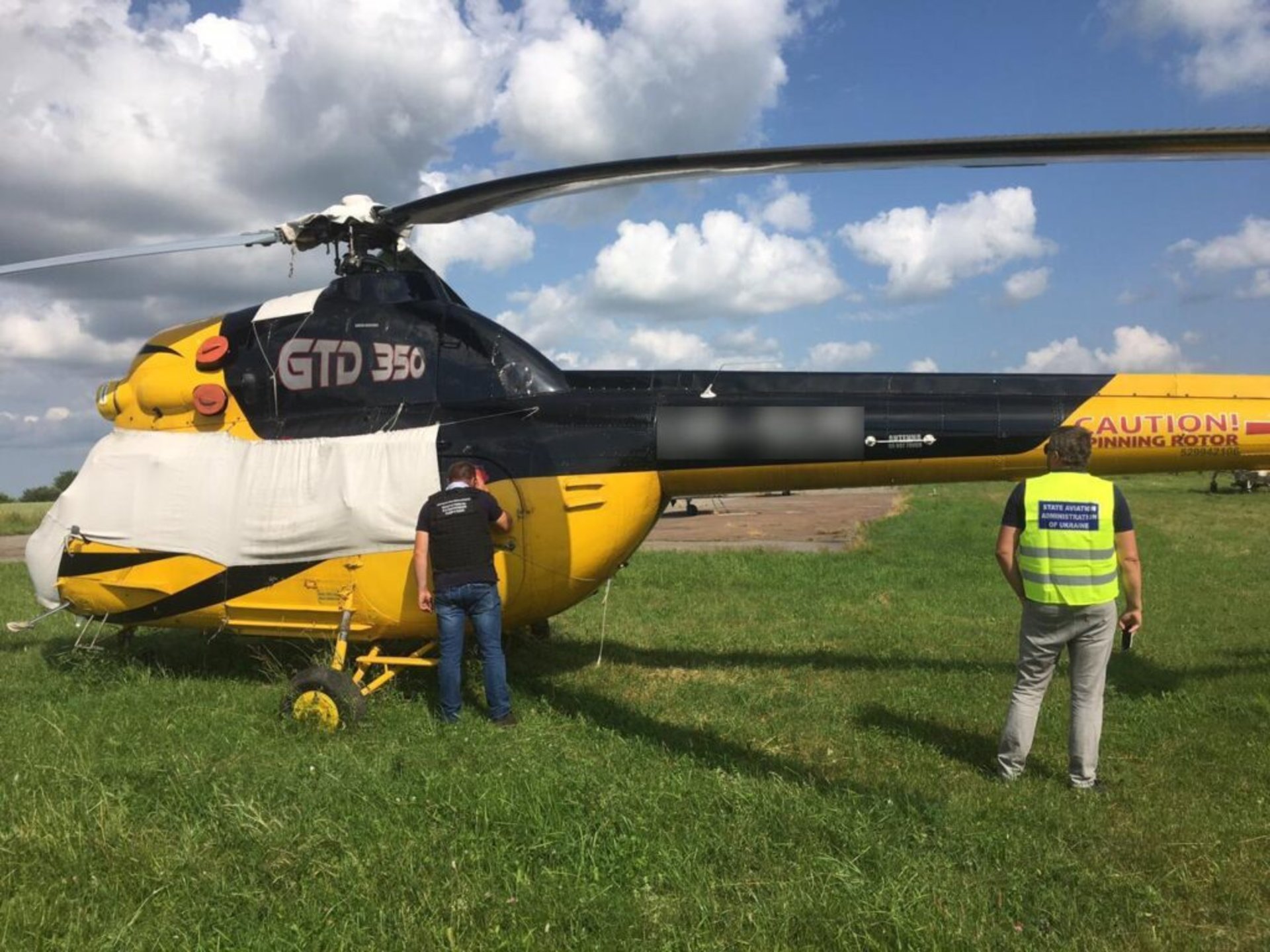 На Житомирщині аеродром використовували контрабандисти