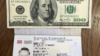 На Львівщині прикордонники відмовились від 100 доларів хабаря