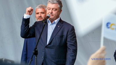 Порошенко прокоментував "грудневий путч"