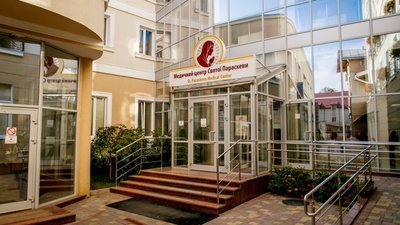Заразити мешканців Задвір’я могла працівниця медичного центру, - РДА