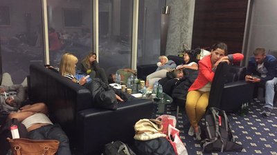 Аеропорт «Львів» повідомив про багатогодинну затримку двох рейсів авіакомпанії Bravo Airways