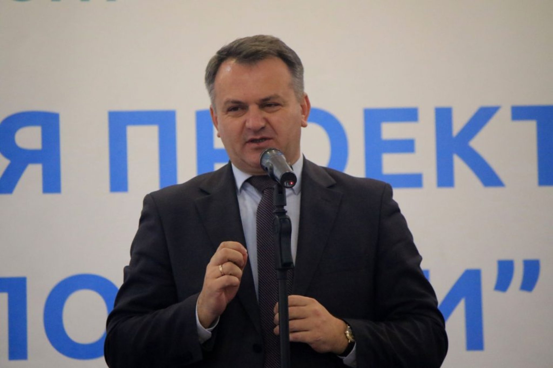 На Львівщині стартувала підсумкова конференція соціального проекту «Рука допомоги». Фото Назарій Юськів, 4studio
