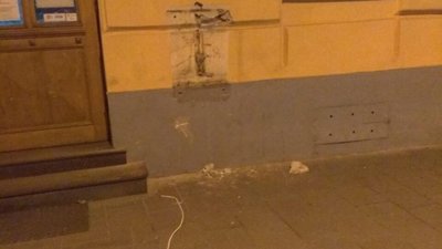 У центрі Львова таксист зі спільником вирвали автівкою iBoх (ФОТО)