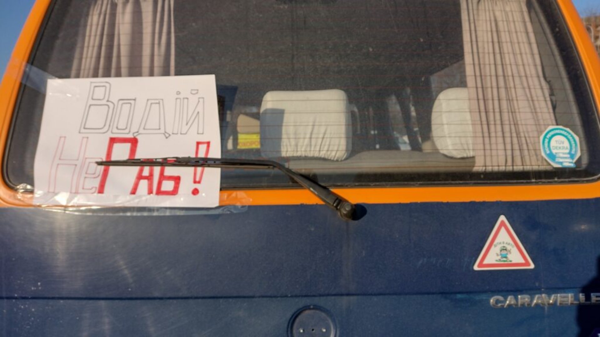 У Львові таксисти хочуть підняття проїзду на 30%, фото Автосотня