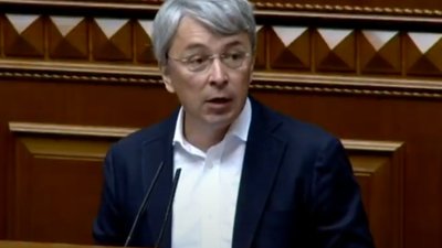 Рада призначила Олександра Ткаченка міністром культури та інформполітики (ФОТО)