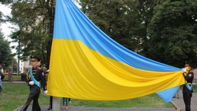 Львівщина сьогодні відзначає День Державного Прапора