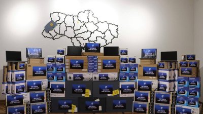 Роботу ПВК «Захід» посилили