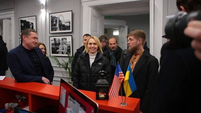 У Львові запрацював офіс America House