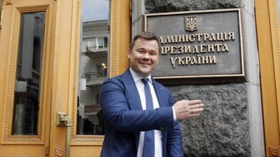 Богдан пояснив дезінформацію про свою відставку: Ми спілкуємося із суспільством без журналістів