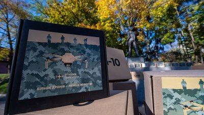 Цифра дня: зі Львівщини на передову одночасно вирушили 1190 бойових дронів