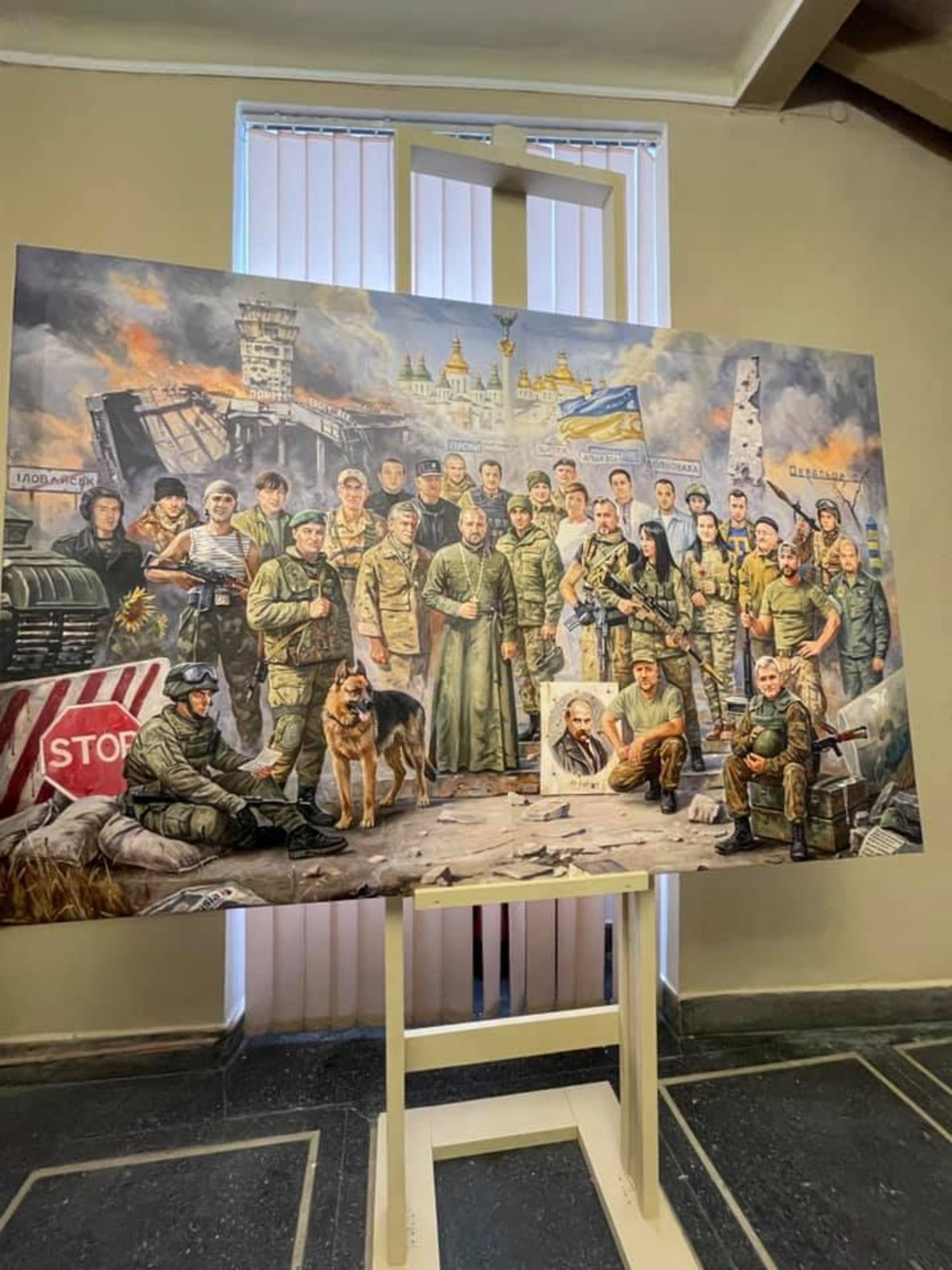 У Львові згадують отця капелана Андрія Дуду, фото Олег Синютка