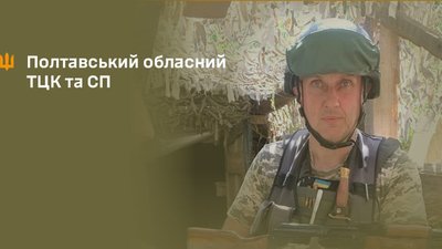 Історія десантника, який рятував побратимів під ворожим вогнем
