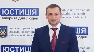 Тараса Греня звільнено з посади начальника юстиції Львівщини