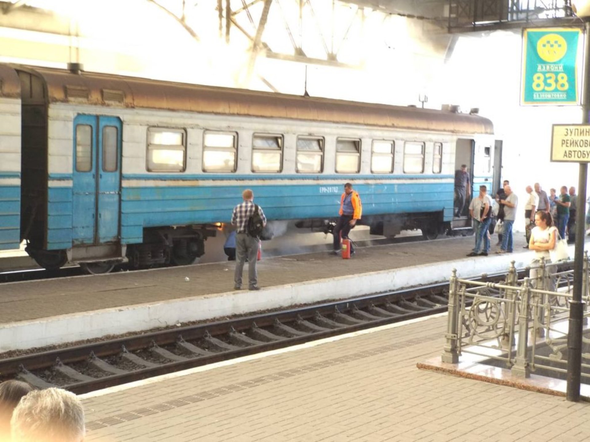 У Львові загорілась електричка