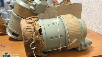 У Дніпрі хотіли продати рашистам запчастини до бойових літаків