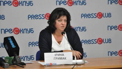 Майбутнє Львова та області залежить від місцевих виборів, - Гримак