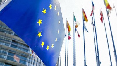 Саміт "Східного партнерства" визнав європейські прагнення України