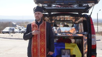 Дрогобицька громада зустріла полеглого захисника України Романа Пентака