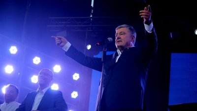 "Мова об`єднує": Львів приєднався до масштабного святкування з нагоди впровадження мовного закону (ФОТО, ВІДЕО)