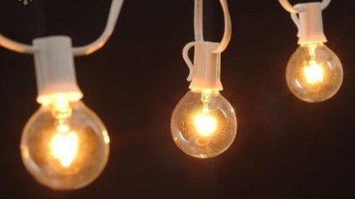 На Львівщині стартував конкурс на електрифікацію земельних ділянок учасників АТО та ООС