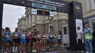 У Львові відбувся чемпіонат України з бігу (ФОТО, ВІДЕО)