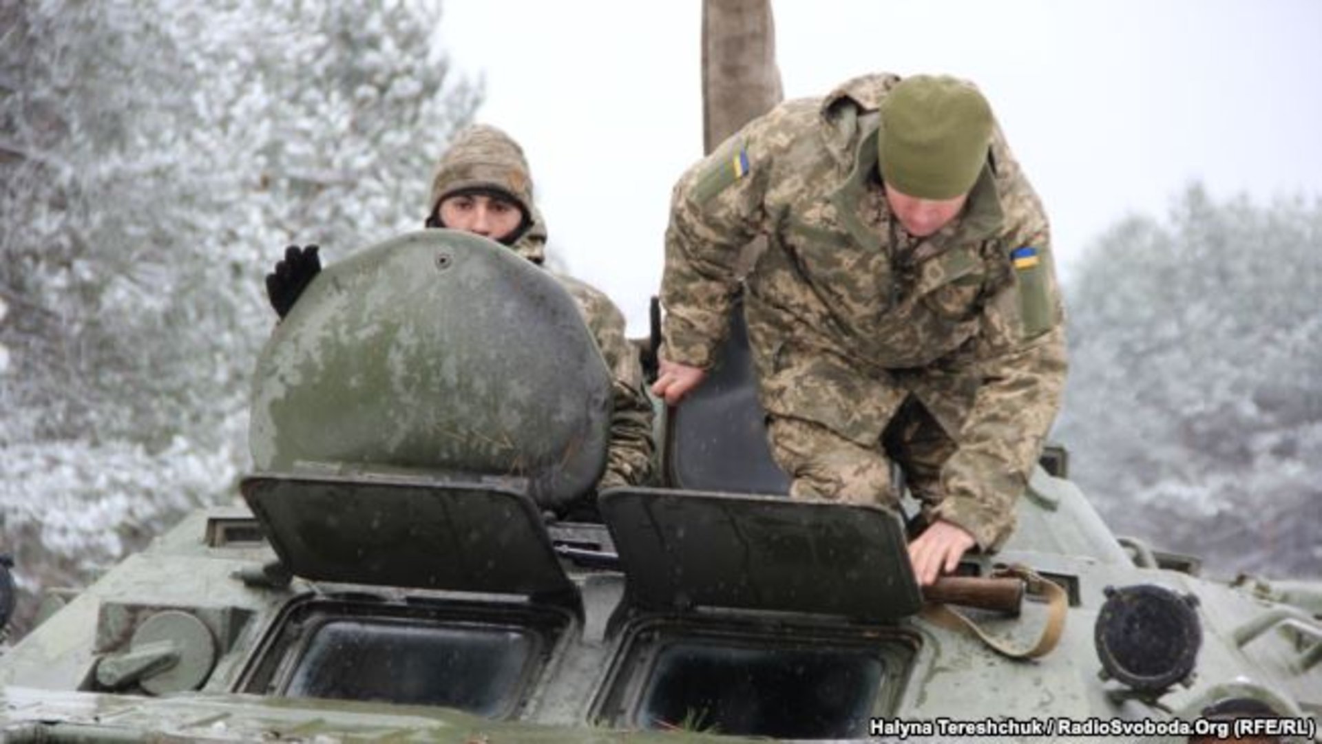 Резервісти на Яворівському полігоні, 13 грудня 2018 р.